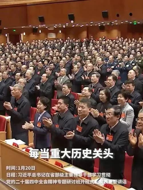 锚定开局之课 共绘绿色蓝图——湖南省循环经济研究会开启“十五五”循环经济发展规划及资源循环利用立法新思路