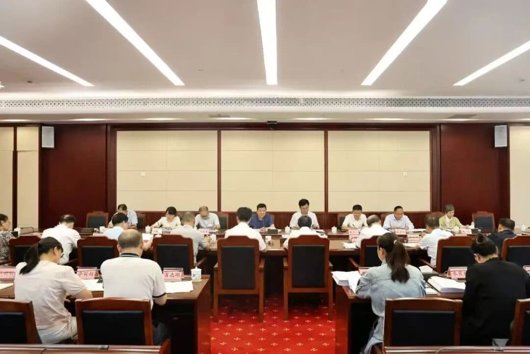 湖南省资源循环综合利用若干规定》立法论证会召开 产业痛点有望法治破解