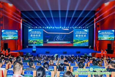 竹乡益阳接棒！——2026年湖南省节能宣传周火热启动，绿色接力再添“益”彩
